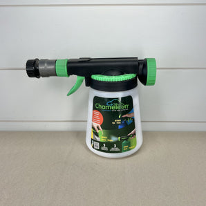 Garden Supplies - Hose End Sprayer