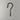 Ceiling Hook