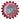 Animated Wind Spinner - Red Hummingbird