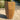 Octagonal Tall Planter - Bronze