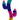 Garden Decor - Rainbow Saguaro